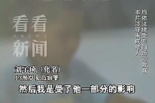 神射手？格雷森-阿伦三分命中率高达47.9% 领先次席2.4个百分点